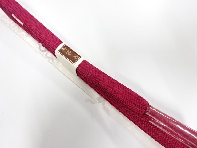 JAPANESE KIMONO / UNUSED HAND-TIED OBIJIME